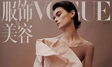 Paco Tang named group publisher of Condé Nast China publications 